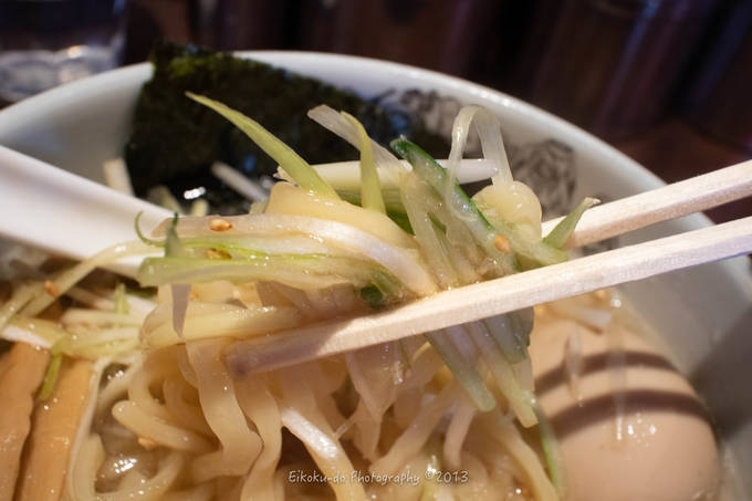 f:id:afromanjaro:20190322152101j:plain f:id:afromanjaro:20190322152101j:plain