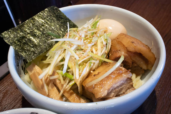 f:id:afromanjaro:20190322152106j:plain f:id:afromanjaro:20190322152106j:plain