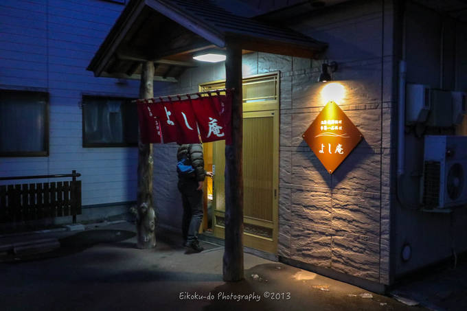 f:id:afromanjaro:20190323205038j:plain