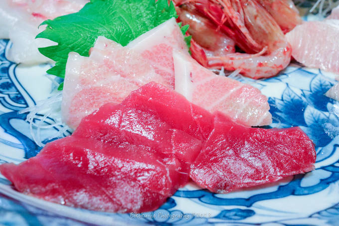 f:id:afromanjaro:20190323205046j:plain