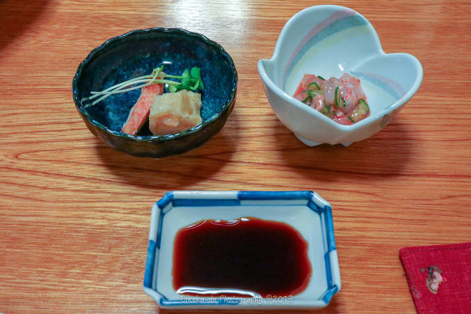 f:id:afromanjaro:20190323205048j:plain