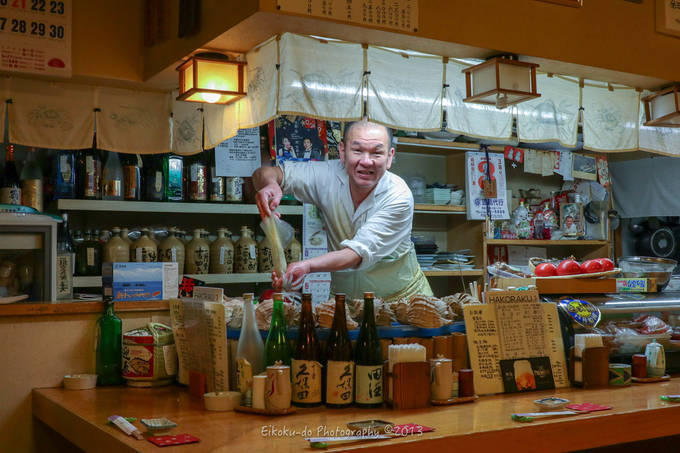 f:id:afromanjaro:20190323205049j:plain