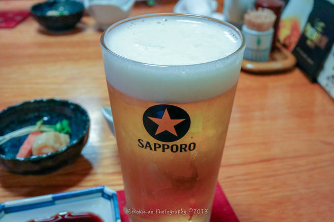 f:id:afromanjaro:20190323205050j:plain