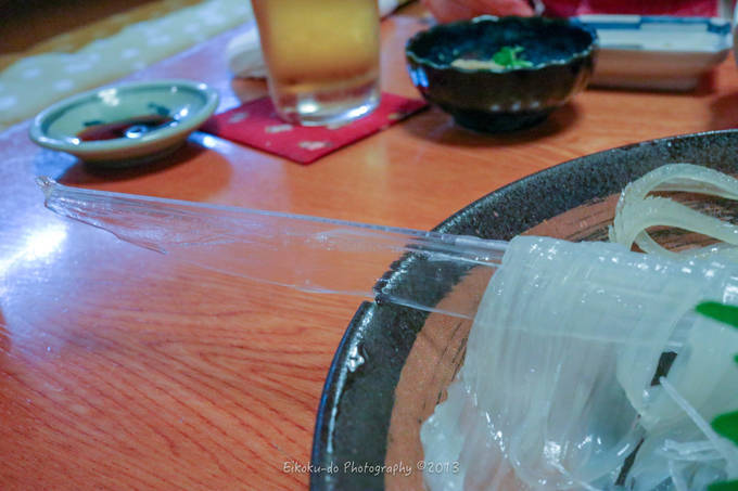 f:id:afromanjaro:20190323205053j:plain