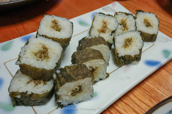 f:id:afromanjaro:20190323205058j:plain