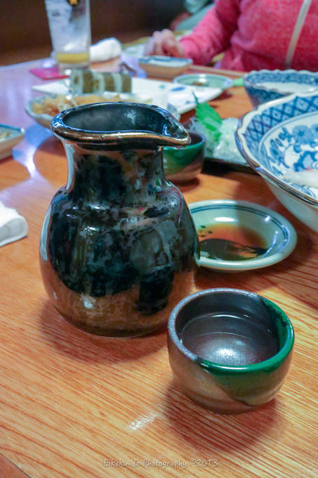 f:id:afromanjaro:20190323205100j:plain