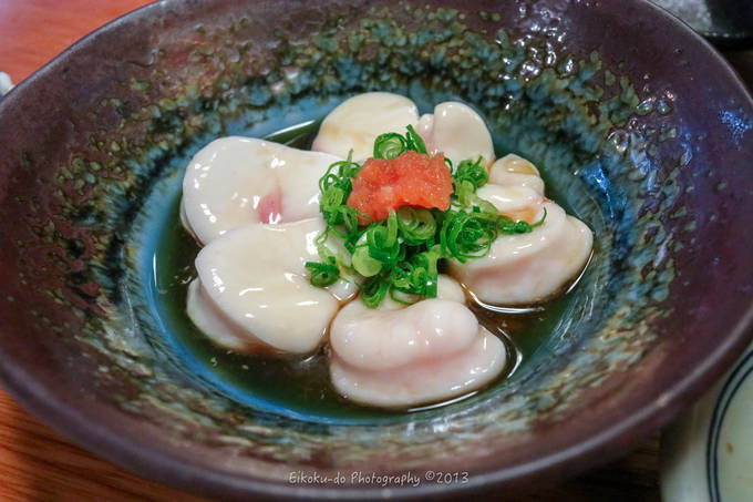 f:id:afromanjaro:20190323205102j:plain