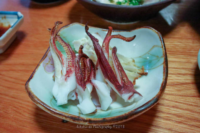 f:id:afromanjaro:20190323205103j:plain