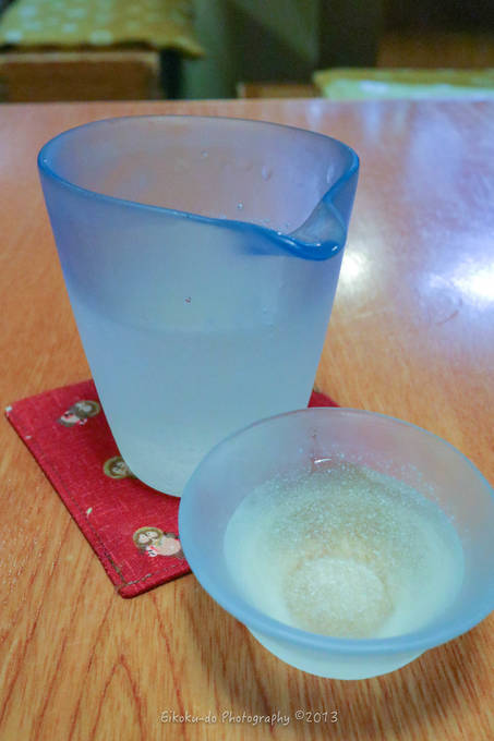 f:id:afromanjaro:20190323205104j:plain