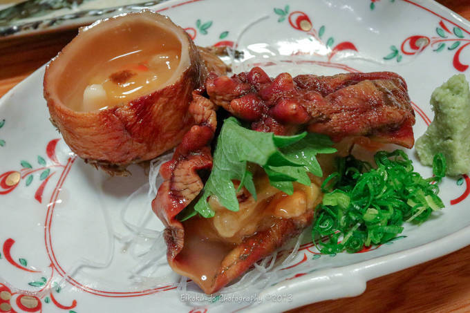 f:id:afromanjaro:20190323205107j:plain