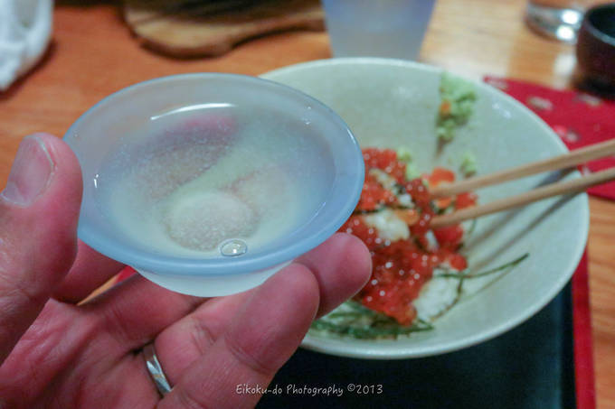 f:id:afromanjaro:20190323205113j:plain