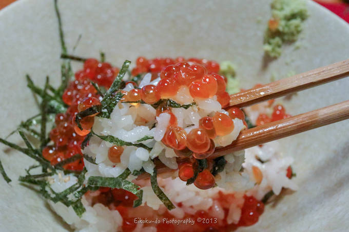 f:id:afromanjaro:20190323205114j:plain