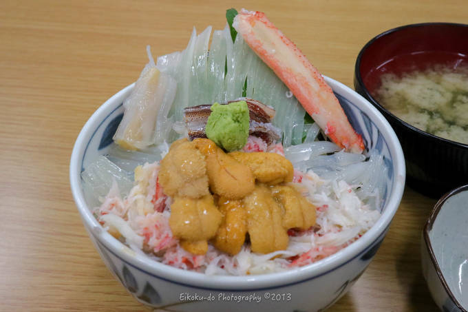 f:id:afromanjaro:20190323205121j:plain