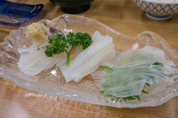 f:id:afromanjaro:20190323205123j:plain