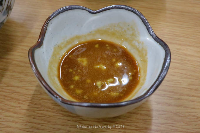 f:id:afromanjaro:20190323205125j:plain