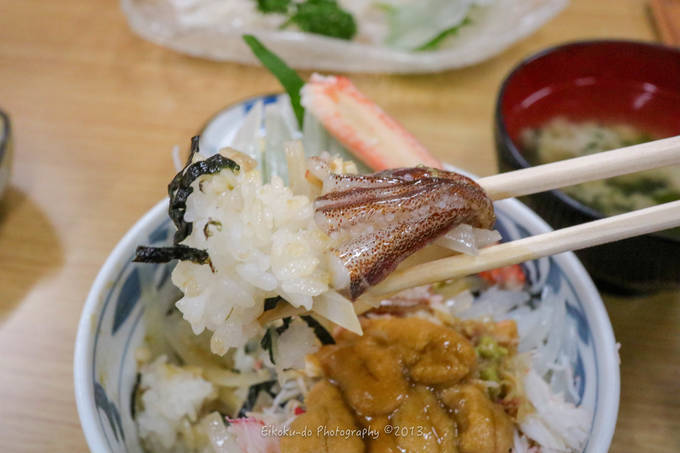 f:id:afromanjaro:20190323205127j:plain