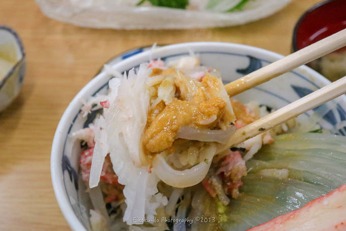 f:id:afromanjaro:20190323205128j:plain