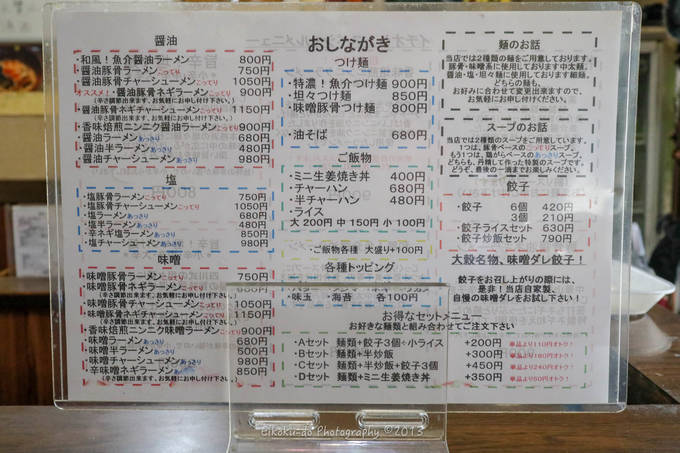 f:id:afromanjaro:20190327214927j:plain