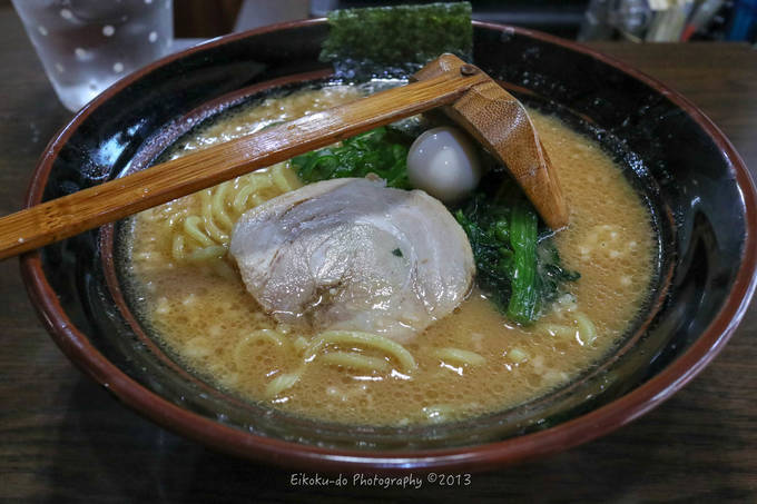 f:id:afromanjaro:20190327214932j:plain