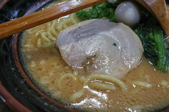 f:id:afromanjaro:20190327214934j:plain