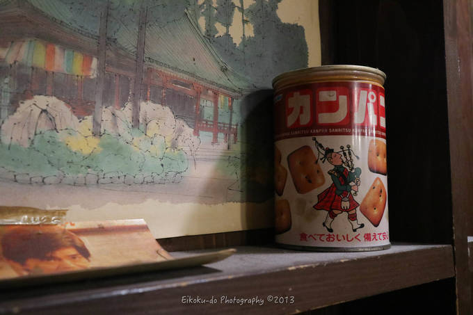 f:id:afromanjaro:20190327214948j:plain