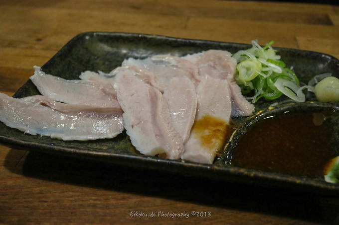 f:id:afromanjaro:20190327214950j:plain