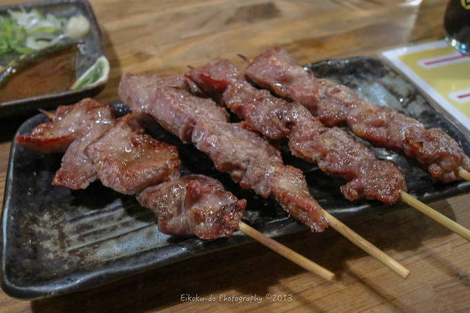 f:id:afromanjaro:20190327214951j:plain