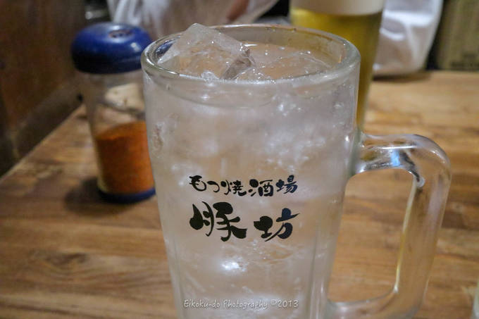 f:id:afromanjaro:20190327214952j:plain