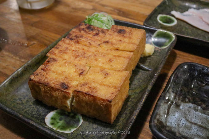 f:id:afromanjaro:20190327214954j:plain