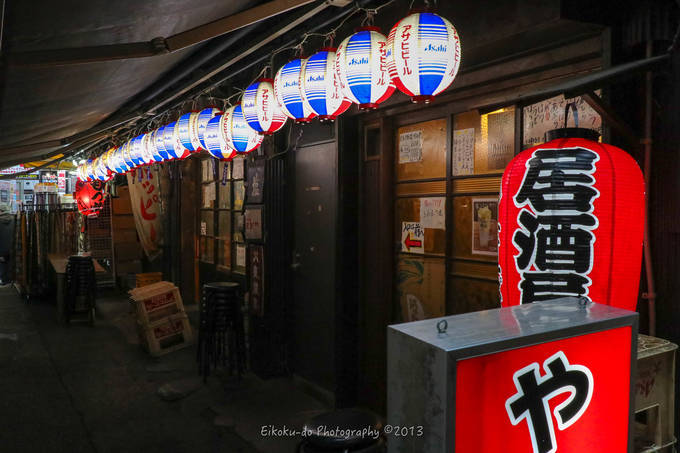 f:id:afromanjaro:20190327214957j:plain