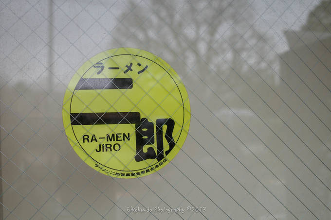 f:id:afromanjaro:20190331200303j:plain f:id:afromanjaro:20190331200303j:plain