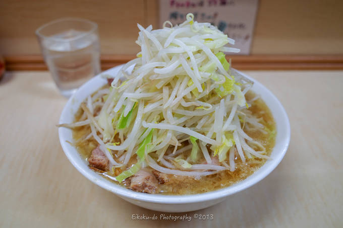 f:id:afromanjaro:20190331200307j:plain f:id:afromanjaro:20190331200307j:plain