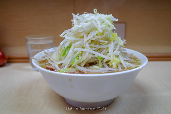 f:id:afromanjaro:20190331200308j:plain f:id:afromanjaro:20190331200308j:plain