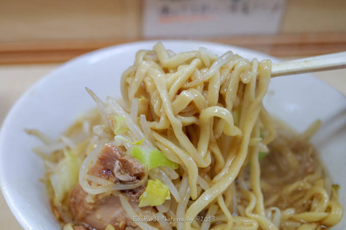 f:id:afromanjaro:20190331200314j:plain f:id:afromanjaro:20190331200314j:plain