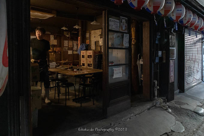 f:id:afromanjaro:20190408133430j:plain