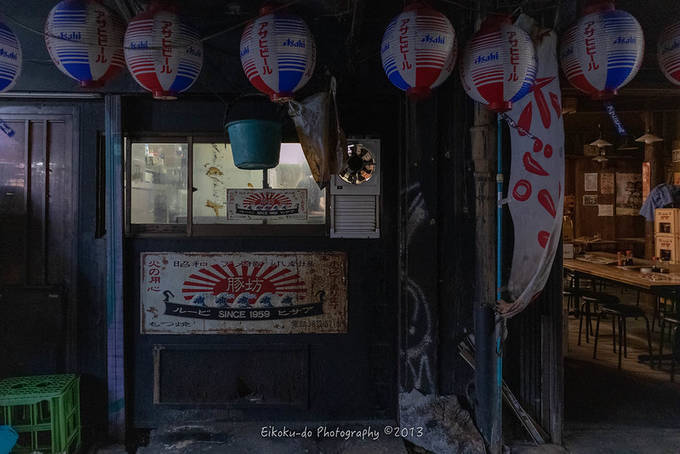 f:id:afromanjaro:20190408133431j:plain