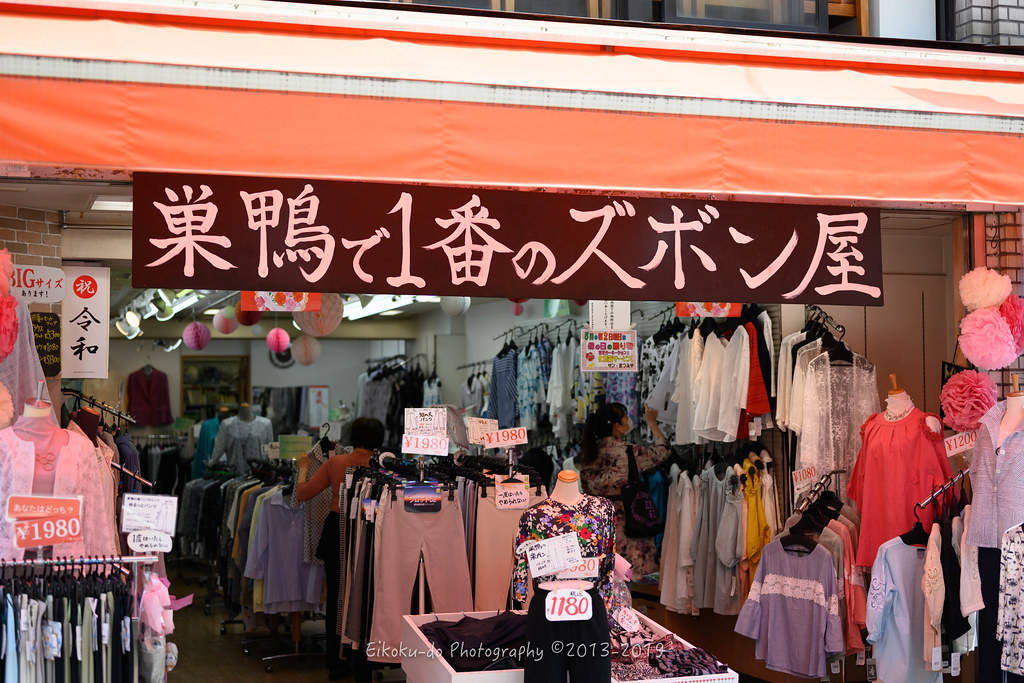 f:id:afromanjaro:20190611131423j:plain