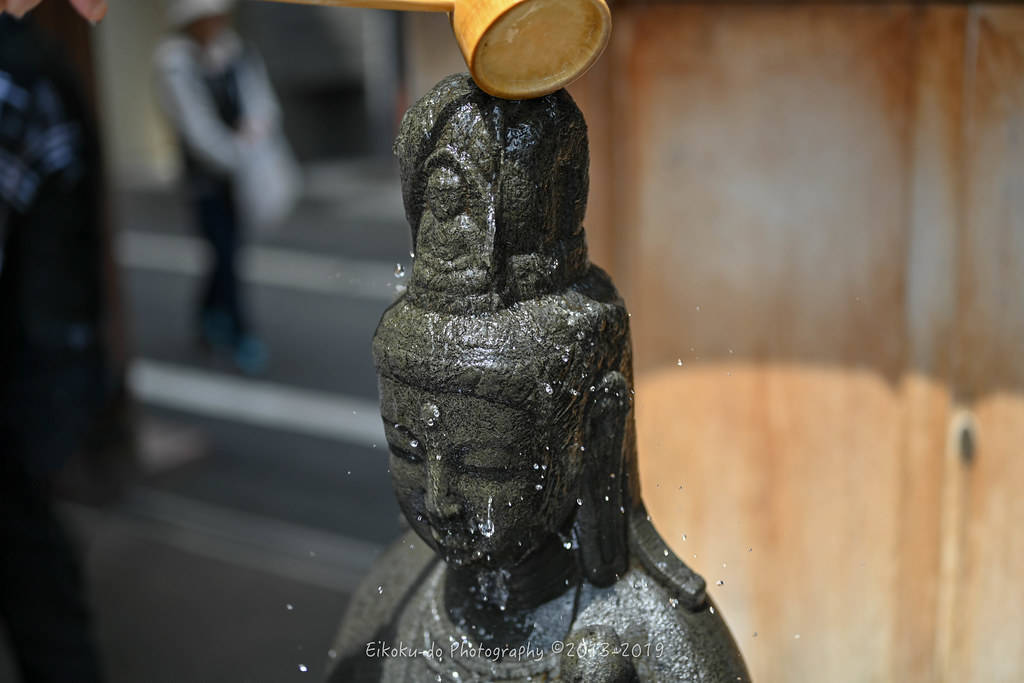 f:id:afromanjaro:20190611131652j:plain