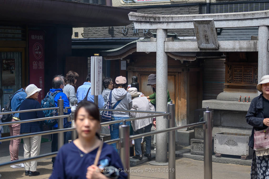 f:id:afromanjaro:20190611131702j:plain