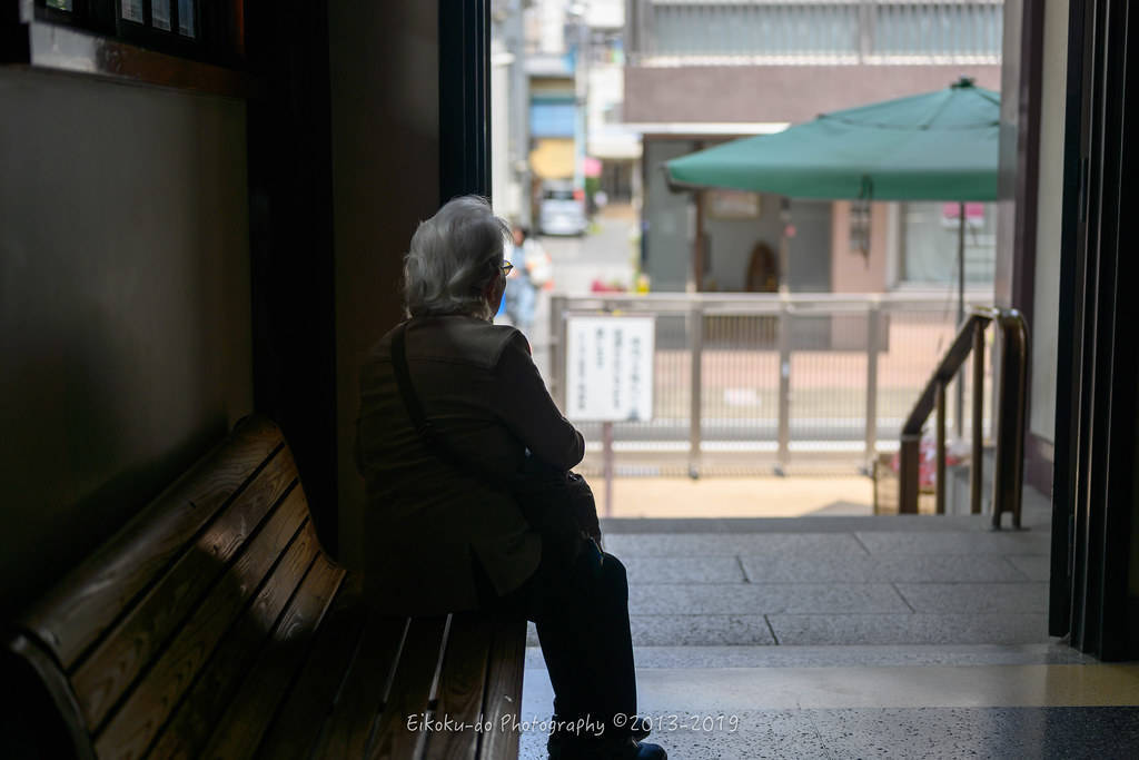 f:id:afromanjaro:20190611131715j:plain