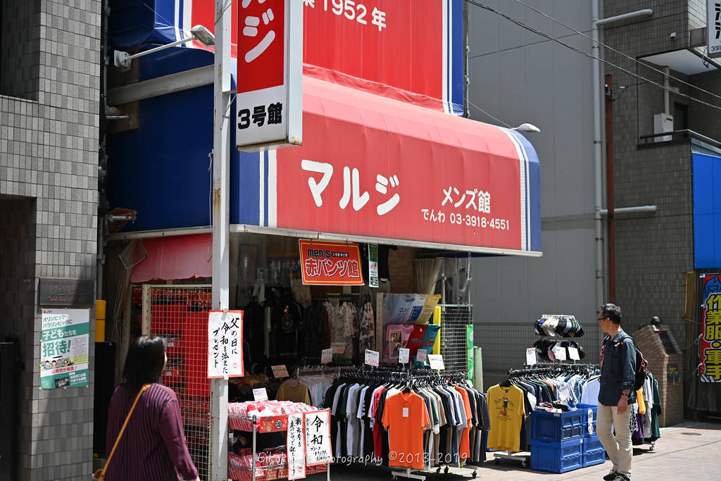 f:id:afromanjaro:20190611133153j:plain