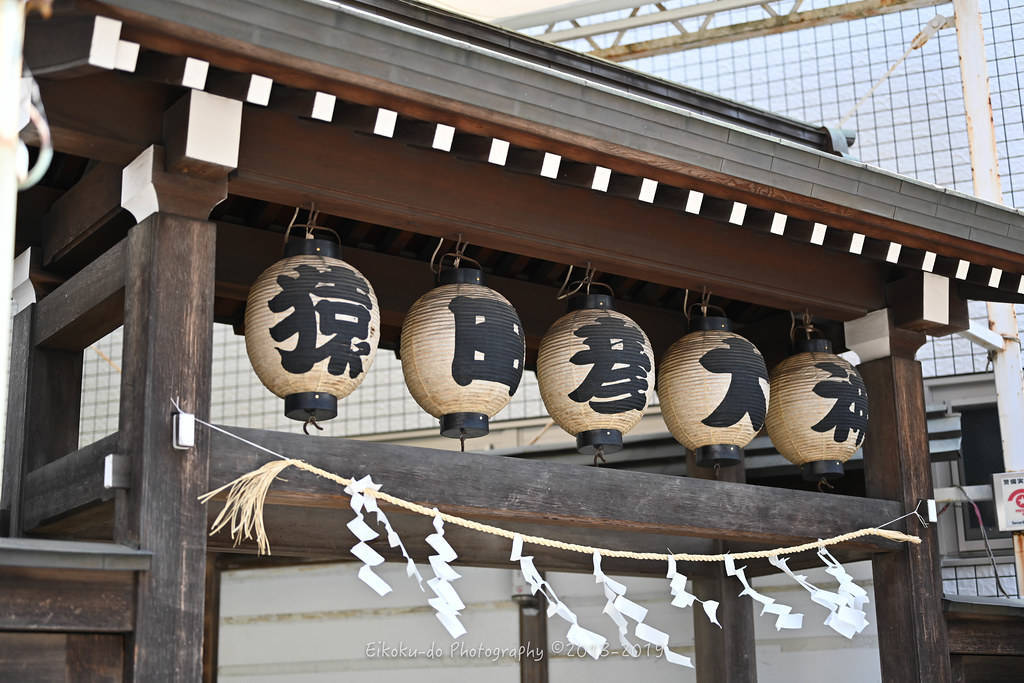 f:id:afromanjaro:20190611133236j:plain