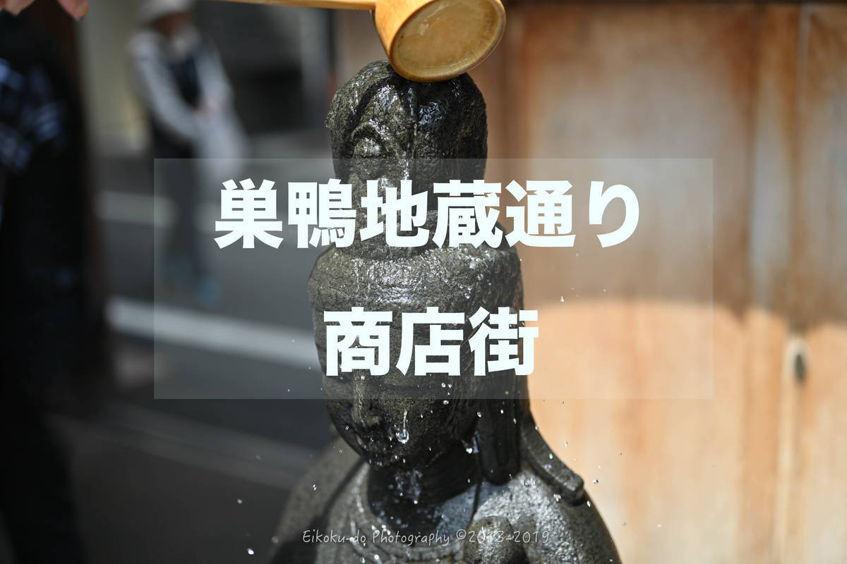 f:id:afromanjaro:20190612214801j:plain