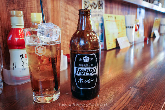 f:id:afromanjaro:20190616215142j:plain f:id:afromanjaro:20190616215142j:plain