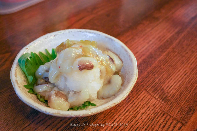 f:id:afromanjaro:20190616215145j:plain f:id:afromanjaro:20190616215145j:plain