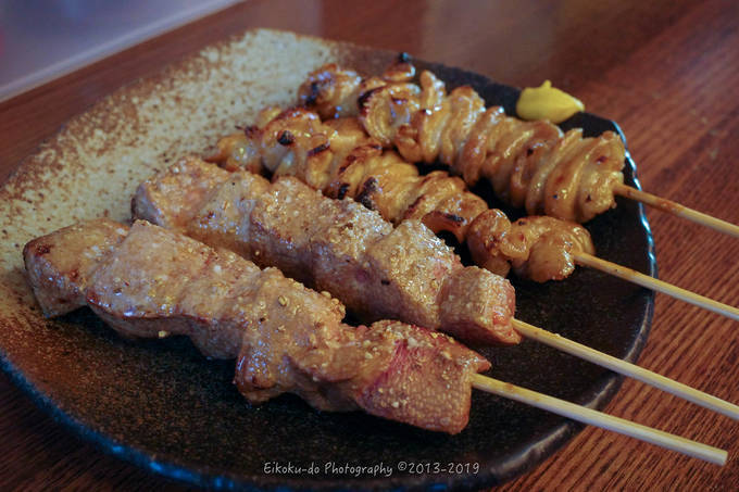 f:id:afromanjaro:20190616215147j:plain f:id:afromanjaro:20190616215147j:plain