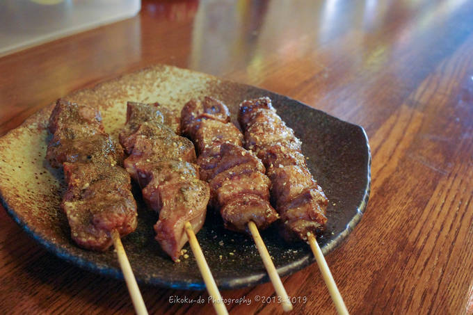 f:id:afromanjaro:20190616215149j:plain f:id:afromanjaro:20190616215149j:plain