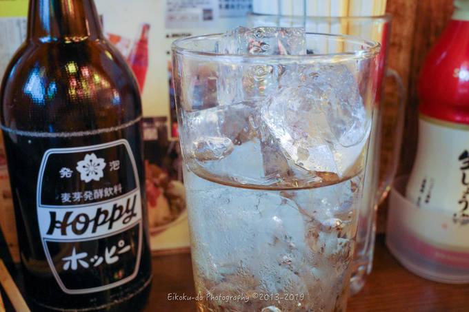 f:id:afromanjaro:20190616215150j:plain f:id:afromanjaro:20190616215150j:plain