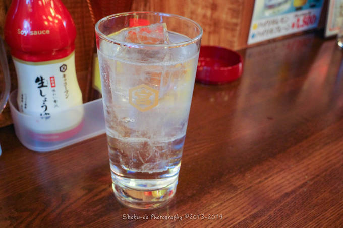 f:id:afromanjaro:20190616215152j:plain f:id:afromanjaro:20190616215152j:plain