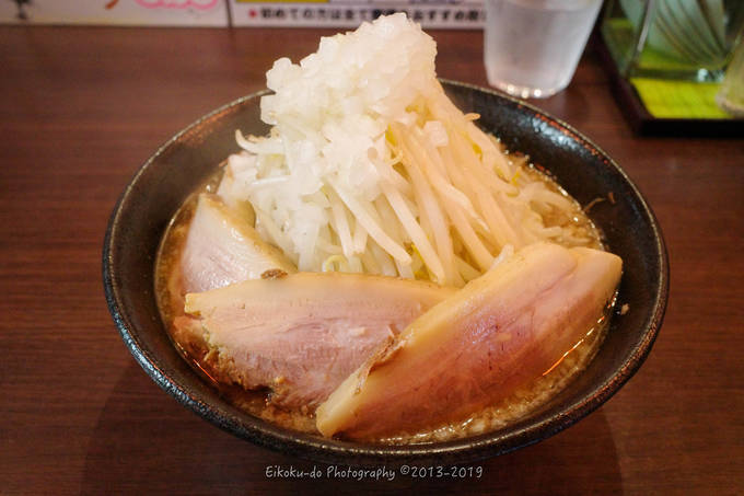 f:id:afromanjaro:20190627202248j:plain